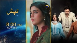 Beti Ka Ghar Konsa - Episode 46 - 2nd September 2026